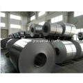 1100 Mill Finish Aluminium Coil for ACP